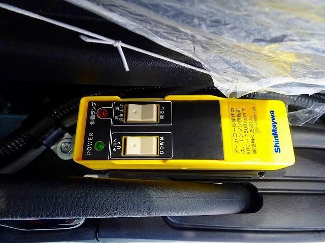 MITSUBISHI FUSOU FIGHTER 2025