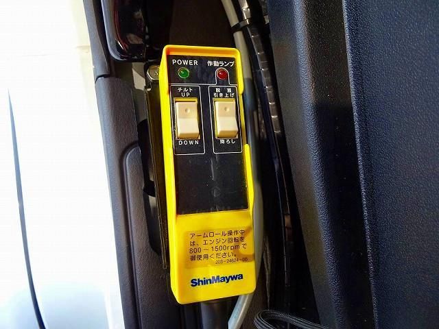 MITSUBISHI FUSOU FIGHTER 2025