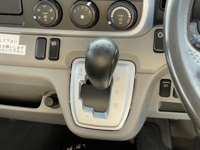 MITSUBISHI CANTER 2017