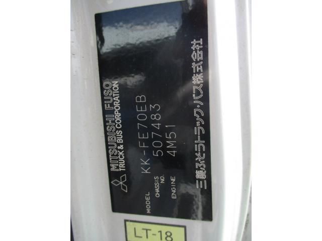 MITSUBISHI CANTER 2004