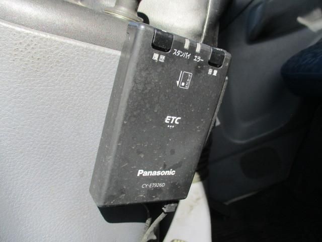 MITSUBISHI CANTER 2004