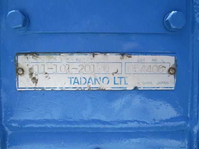 MITSUBISHI CANTER 2002