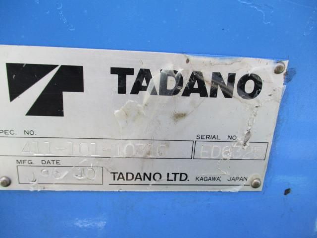 MITSUBISHI CANTER 2002