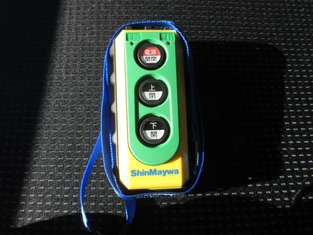 MITSUBISHI CANTER 2024