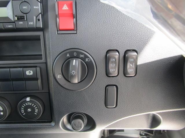 MITSUBISHI FUSOU FIGHTER 2025