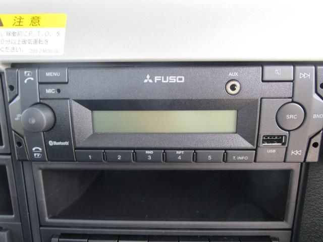 MITSUBISHI FUSOU FIGHTER 2025