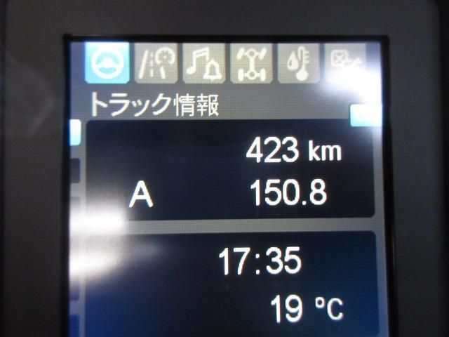 MITSUBISHI FUSOU FIGHTER 2025