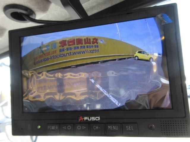 MITSUBISHI FUSOU FIGHTER 2025