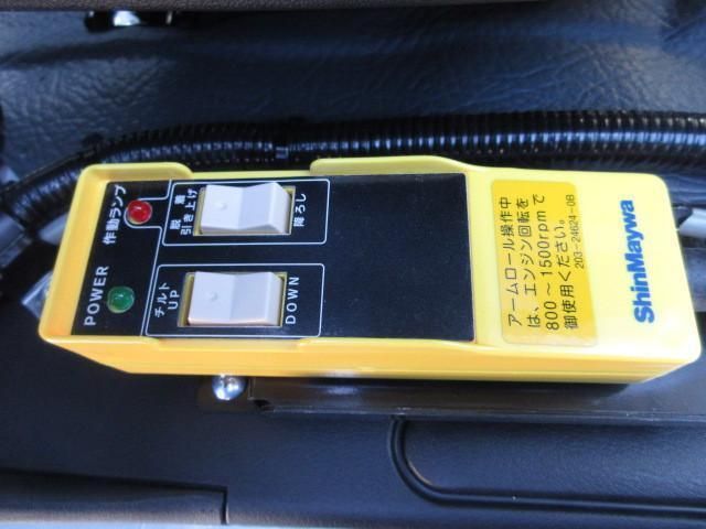 MITSUBISHI FUSOU FIGHTER 2025