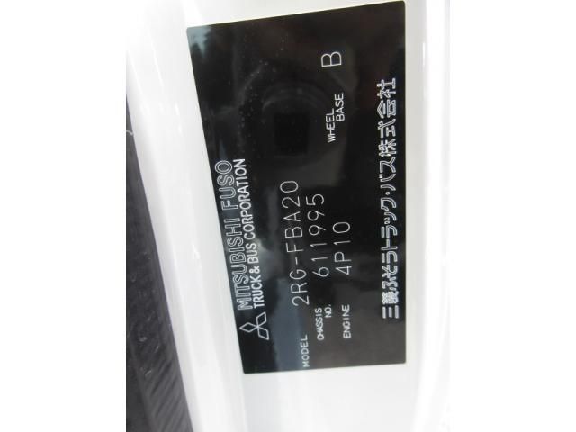 MITSUBISHI CANTER 2025