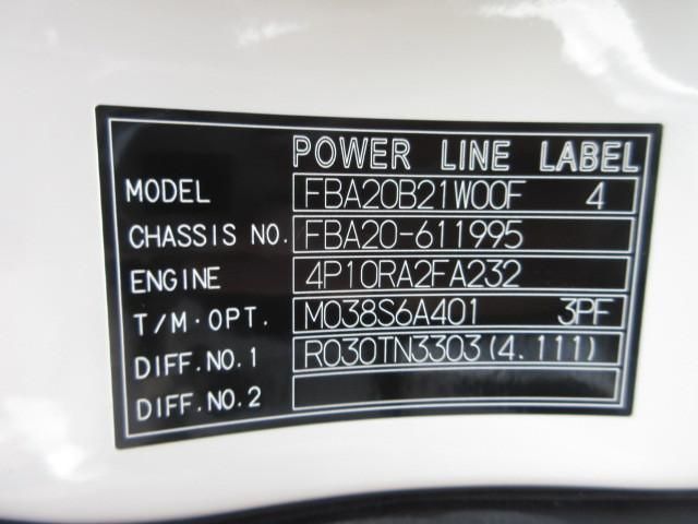 MITSUBISHI CANTER 2025