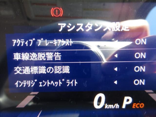 MITSUBISHI CANTER 2025