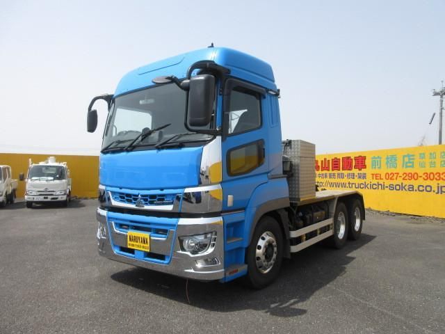 MITSUBISHI FUSOU SUPER GREAT 2021