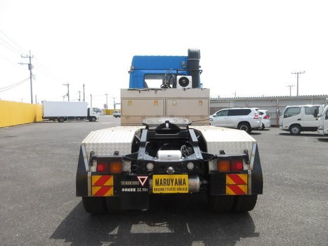 MITSUBISHI FUSOU SUPER GREAT 2021