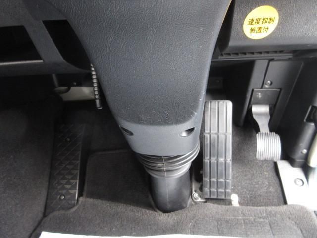 MITSUBISHI FUSOU SUPER GREAT 2021