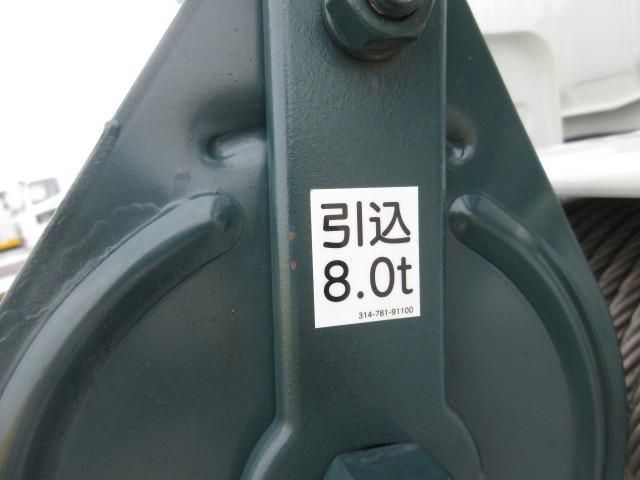 MITSUBISHI FUSOU SUPER GREAT 2025