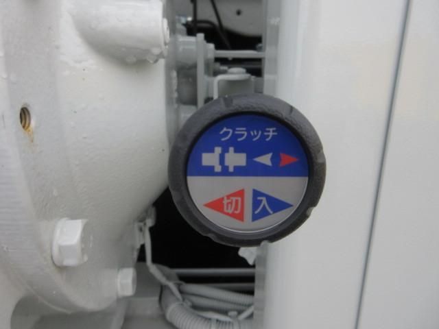 MITSUBISHI FUSOU SUPER GREAT 2025