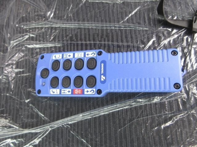 MITSUBISHI FUSOU SUPER GREAT 2025