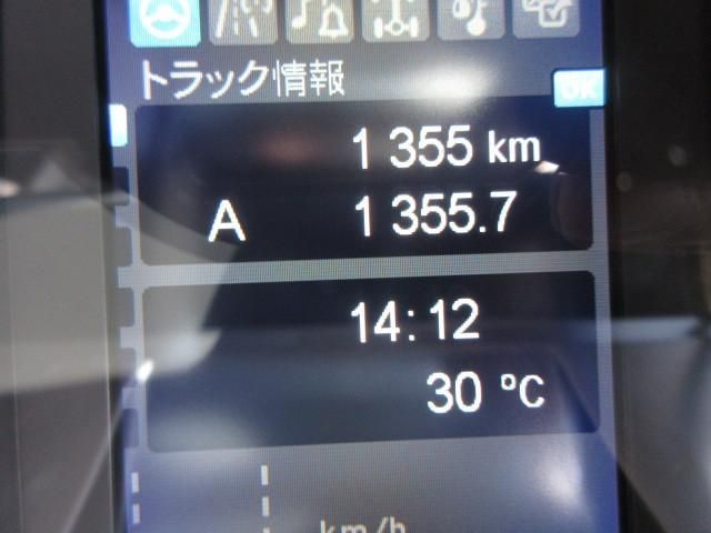 MITSUBISHI FUSOU SUPER GREAT 2024