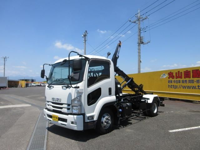 ISUZU FORWARD 2020