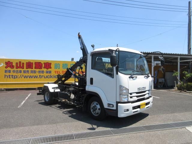 ISUZU FORWARD 2020