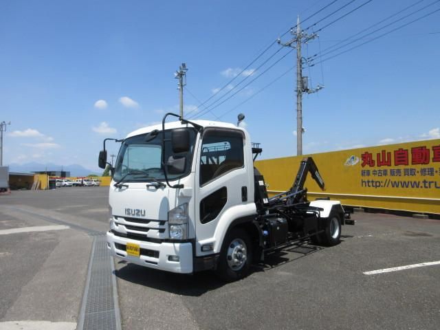 ISUZU FORWARD 2020