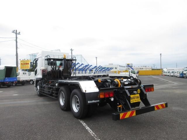 MITSUBISHI FUSOU SUPER GREAT 2025