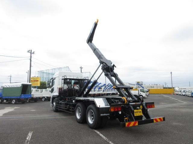 MITSUBISHI FUSOU SUPER GREAT 2025