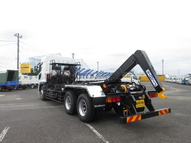 MITSUBISHI FUSOU SUPER GREAT 2025