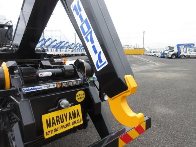 MITSUBISHI FUSOU SUPER GREAT 2025