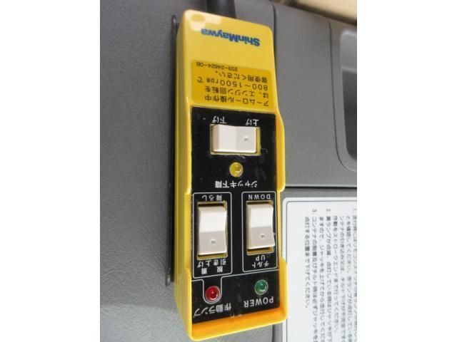 MITSUBISHI FUSOU SUPER GREAT 2025