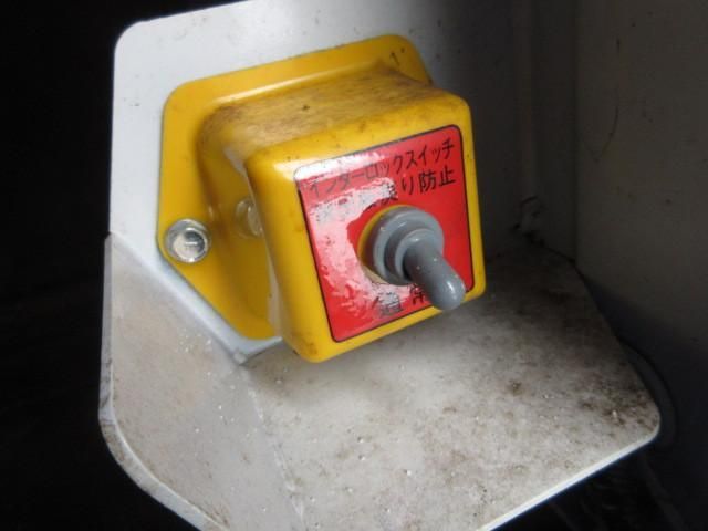 MITSUBISHI CANTER 2023