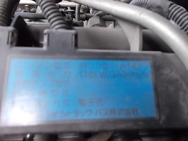 MITSUBISHI CANTER 2011