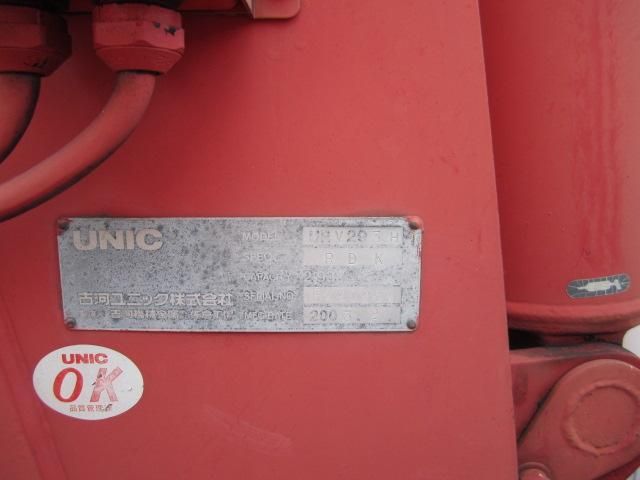 MITSUBISHI CANTER 2007