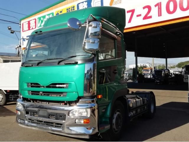 NISSAN DIESEL Quon 2016