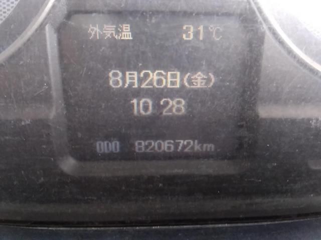 MITSUBISHI FUSOU SUPER GREAT 2007