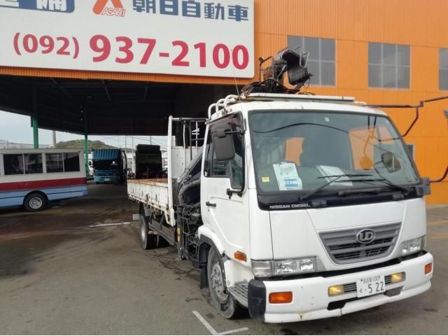 NISSAN DIESEL CONDOR 2003