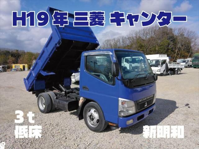 MITSUBISHI CANTER 2007
