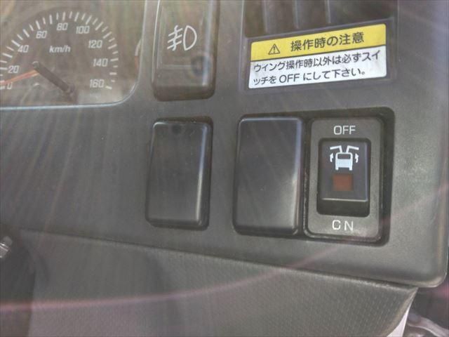ISUZU FORWARD 2009