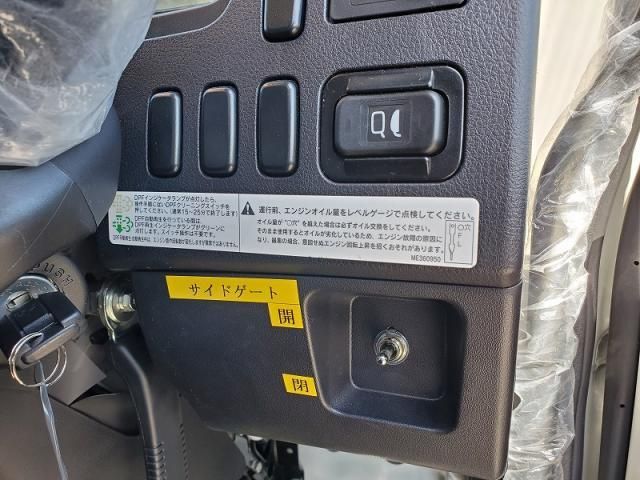 MITSUBISHI FUSOU FIGHTER 2020