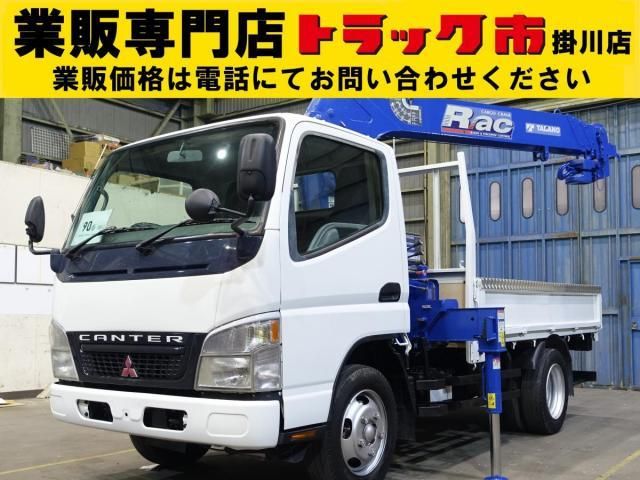 MITSUBISHI CANTER 2005