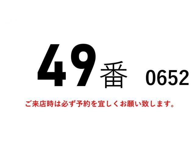 MITSUBISHI CANTER 2019