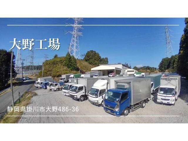 MITSUBISHI CANTER 2019