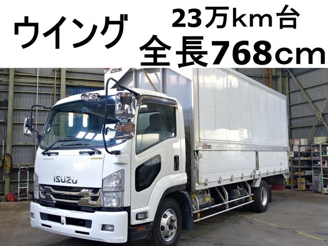 ISUZU FORWARD 2015
