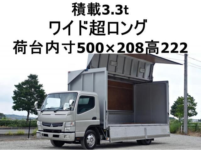 MITSUBISHI CANTER 2011