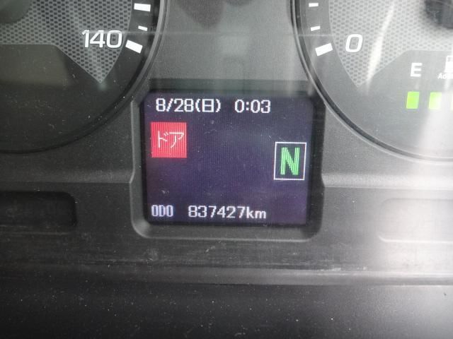 MITSUBISHI FUSOU SUPER GREAT 2012