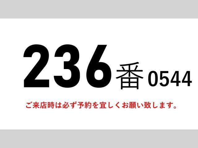 MITSUBISHI FUSOU FIGHTER 2018