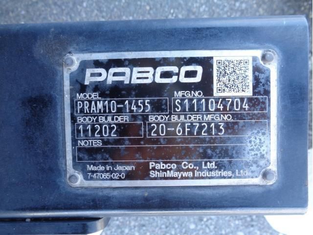 MITSUBISHI FUSOU FIGHTER 2021