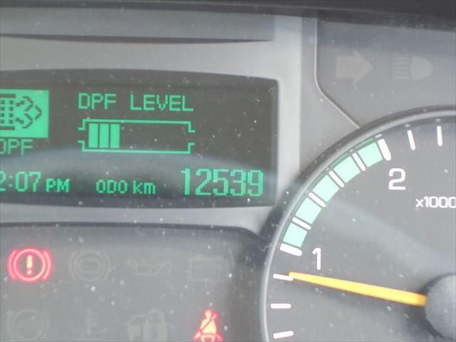 NISSAN DIESEL KAZET 2016