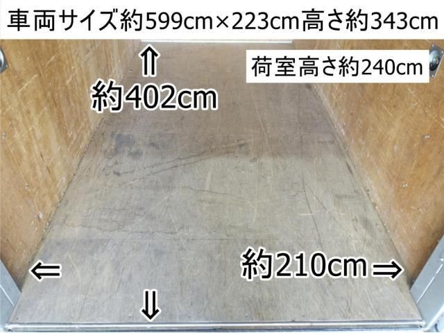 MITSUBISHI CANTER 2012